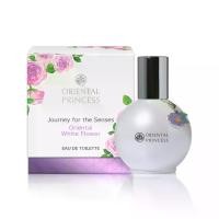 ราคา Oriental Princess น้ำหอม Journey for the Senses Eau de Toilette 70 ml (1732460930891547860)