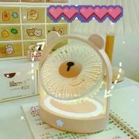 ราคา พร้อมส่ง. DE.พัดลมตั้งโต๊ะ ขนาดเล็ก ลายการ์ตูนน่ารัก น้องหมี ปลีก/ส่ง Double E Shop E330 (1732087708364736492)