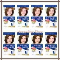 ราคา [พร้อมส่ง] Dariya Hair SALON de Pro Hair Color สีย้อมผมขาว ไม่มีน้ำหอม ไม่มีแอมโมเนีย (1732217820571863330)