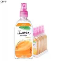 ราคา ที่ขายดี ที่สุดในสัปดาห์นี้ ซอฟเฟล สเปรย์กันยุง กลิ่นเฟรช 80 มล. x 4 SOFFELL Mosquito Repellent Spray Fresh ml (1731823577523587203)