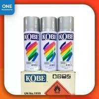 ราคา [ยกโหล] สีสเปรย์โกเบ spray KOBE สีอเนกประสงค์ สเปรย์ kobe (1732291329922271097)
