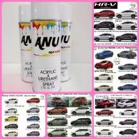 ราคา COD. HONDA สีสเปรย์ ANU Spray ANU -N สีรถยนต์ 2K กึ่งเงา- CRV, CIVIC, ACCORD, JAZZ, CITY, HRV, BRIO,FREED,MOBILIO (1 กระป๋อง) (1731413025135494415)