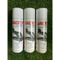 ราคา สเปรย์บำรุงสายพานลู่วิ่ง / บำรุงเครื่องออกกำลังกาย / Big Silicone Spray Lubricant (จำนวน1กระป๋อง) สินค้าขายดี (1731390670736688840)