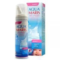 ราคา Aqua Maris Baby Nasal Spray น้ำเกลือพ่นจมูก สเปรย์พ่นจมูก ขนาดบรรจุ 50 มล สินค้าดี (1732121312374916741)