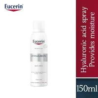ราคา 【ready stock】 [เซตสุดคุ้ม] Eucerin HYALURON MIST SPRAY DOUBLE PACK 150 ML แพ็คคู่สเปรย์เติมความชุ่มชื้นBMGSW (1732021723762558965)