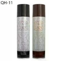 ราคา แนะนำวันนี้ Top lady Hair Color Spray ท๊อปเลดี้ สเปรย์ปิดผมขาว ปิดสีผมชั่วคราว ปิดหงอก จากญี่ปุ่น (1731813532107508424)