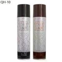 ราคา แนะนำ Top lady Hair Color Spray ท๊อปเลดี้ สเปรย์ปิดผมขาว ปิดสีผมชั่วคราว ปิดหงอก จากญี่ปุ่น (1731813041225762980)