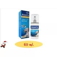 ราคา ADAPTIL calm Spray สเปรย์คลายเครียดสำหรับสุนัข ลดความกลัว ก้าวร้าวช่วยผ่อนคลายสบายใจ สเปรย์ฝึกสุนัข 60ml จัดส่งฟรี กทม (1731849826946418504)