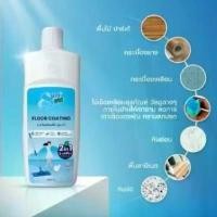 ราคา ที่นิยมมากที่สุด Shiny wax Floor Coating น้ำยาถูพื้น/เคลือบพื้น สูตรน้ำ 1,000 ml Shiny wax Floor Wax Coating (1731816385952974416)