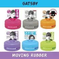 ราคา GATSBY Moving Rubber Men's Styling Agent Wax แว๊กซ์ผมจากแกสบี้ญี่ปุ่น (1731868564608157303)