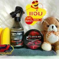 ราคา เซทเคลือบแก้ว cj crystal wax+ทายางดำ Cj super Black (1729442401871694390)