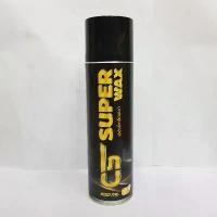 ราคา COD Cs super wax สเปรย์เคลือบเงา 1 กระป๋อง แว็กซ์ สูตรกัน UV กลิ่นหอม เคลือบเงาชุดสี ยางรถ พาสสติก (1731677753819038985)