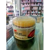 ราคา ครีมขัดเงา3M Cream Wax 220g ผลิตภัณฑ์แว๊กซ์เคลือบเงาสีรถยนต์ (1732297187353463572)