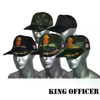 ราคา หมวกแก๊ปทหารบก พรางดิจิตอล ทบ. พรางใหม่ พรางเก่า สีดำ ปัก กองทัพบก ROYAL THAI ARMY และ หมวกเปล่า ลายพราง ดำ ซีโอดี (1732345839024178385)