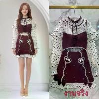 ราคา 8 Studio Brand เสื้อผ้าแบรนด์แท้การันตี มินิเดรสสายเดี่ยวสีแดงเลือดหมู มาพร้อมกับเสื้อสีขาวลายจุดดำแขนยาว ใส่ไปเที่ยว (1729493911034759545)