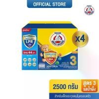 ราคา [นมผง] BEAR BRAND นมผง ตราหมี โพรเท็กชั่นสูตร 3 รสน้ำผึ้ง 2500 กรัม นมผงสำหรับเด็กอายุ 1 ปีขึ้นไปและทุกคนในครอบครัว (4 กล่อง) (1732084784938780785)