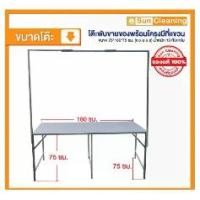 ราคา Sun Brand โต๊ะพับเหล็ก โต๊ะพับขายของ ตลาดนัดพร้อมโครงเหล็กแขวนป้ายโต๊ะขายของมีที่แขวน179ซมโต๊ะเหล็กพับ โครงเหล็กแขวนป้าย (1729645682812225776)