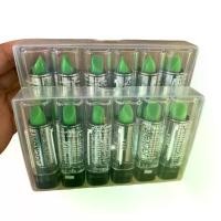 ราคา ลิปแจ็คเกอรีน สีเขียว [Model Number] จาก [Brand Name] (1732174069388315504)