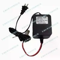 ราคา หม้อแปลง 24V Brand : FLUXTEK สวัสดิการสด (1732394862543930941)