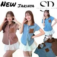 ราคา เสื้อยีนส์คอปกทูโทนNewjarinya เสื้อแขน ตุ๊กตา คอบัวแขนตุ๊กตา b lt _ brand เสื้ออก 60 นิ้วไซซ์ใหญ่ (1732233565862331646)