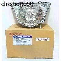 ราคา ไฟหน้า SPARK 135, สปาร์ค 135 # HMA Brand # 2004-234-00 (1731927608276452732)