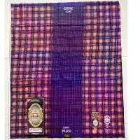 ราคา ผ้าโสร่งผู้ชาย BRAND MAS กว้าง 2 เมตรเย็บเรียบร้อย (1732308836163683523)