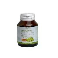 ราคา CHIWAHERBS HERBS VIT-C วิตามินซีจากผงมะขามป้อมบรรจุแคปซูล 100% ธรรมชาติ ช่วยเสริมภูมิคุ้มกัน ต้านอนุมูลอิสระ สำหรับทุกเพศทุกวัย (1731922591911086036)