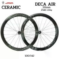 ราคา ล้อจักรยานคาร์บอนเสือหมอบแบบดิสเบรคยี่ห้อ JAVA Deca 50 AIR carbon ดุม ceramic (1729656383936235551)