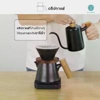 ราคา Hillkoff : Ceramic Dripper Set 600ml V60 (1729869118856793015)
