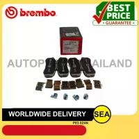 ราคา BREMBO ผ้าเบรคหลัง รุ่น CERAMIC สำหรับ TOYOTA FORTUNER SMART/ CHAMP TRD 4x4 (2.7 3.0) '08-15, FORTUNER 4x2 4x4 (2.4 2.7 2.8) '15-17, LEXUS RX270, RX300, RX350, RX450 (MCU15) (3.0) 4x4 '00-03 (1 ชุด) (