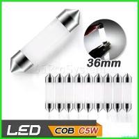 ราคา JuiceJunction ความคงทน 65Infinite (แพ๊ค 10 COB C5W Ceramic 36mm) COB LED C5W Ceramic 36mm ไฟส่องป้ายทะเบียน 3W 220LM Super Bright สี ขาว (1730633454429374776)
