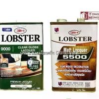 ราคา แลคเกอร์เงาตรากุ้ง แลคเกอร์ด้านตรากุ้ง แลคเกอร์ซิลเลอร์ตรากุ้ง CLEAR WOOD DECORATION LACQUER LOBSTER 3.785 ลิตร (1732286398093167004)