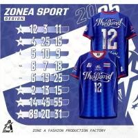 ราคา เสื้อพิมพ์ลาย เขต A รุ่น Cheer Thai Together สามารถเลือกขนาด เลือกขนาดตามภาพ (1732319721695577489)