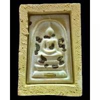 ราคา [COD] [Tiktok] รางวัลที่ 2 สมเด็จกลักไม้ขีด รุ่น 100 ปี สมเด็จพระญาณสังวร พระสังฆราช โรยพลอย ฝังตะกรุด - นิว พระเครื่อง New Amulet (1732228974504871178)