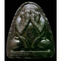 ราคา [COD] [Tiktok] พระปิดตามหาอุตม์ รุ่นแรก ปี 14 หลวงพ่อแพ วัดพิกุลทอง เนื้อผงใบลาน สวยกริบ เชิญชมครับ - นิว พระเครื่อง New Amulet (1732230577771152437)