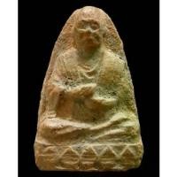 ราคา [COD] [Tiktok] รูปเหมือนสมเด็จ (โต) หลวงปู่ทาบ วัดกระบกขึ้นผึ้ง ปี 05 พร้อมบัตรรับรอง สภาพสวยสมบูรณ์ครับ - นิว พระเครื่อง New Amulet (1732235091206374453)