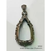 ราคา [COD] [Tiktok] WES2Bronze Wessuwan amulet casing 21x41mm กรอบพระบรอนซ์ สำหรับพระลอยองค์ หรือท้าวเวสสุวรรณ (1731820441912509493)
