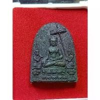 ราคา [COD] [Tiktok] พระยอดขุนพล รุ่นแรก Supreme mander Amulet แคล้วคลาด-คงกระพันชั้นสูง หลวงปู่แผ้ว (1732277613496272230)