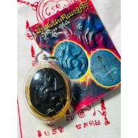 ราคา [COD] [Tiktok] ม้ าเสพนางคะนองศึก พร้อมกรอบเลี่ยมน้ำมัน หลวงพ่อยศ เครื่องราง ไทย ของขลัง Amulet (1732222216486159626)