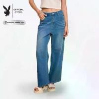 ราคา PLAYBOY SHORELINE CHARM กางเกงยีนส์ขายาวซิปหน้า พิมพ์และปักโลโก้ที่กระเป๋าด้านหลัง รุ่น P1WB252JL010BL (1731304354781627623)