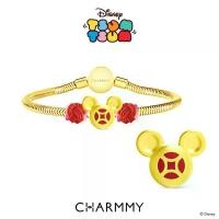 ราคา NGG CHARMMY Disney Mickey Chinese Pentacle Charm ชาร์มเหรียญเรียกทรัพย์ ทองคำแท้ 99.9% ลิขสิทธิ์ Disney (มีใบรับประกัน) (1730249254215977431)