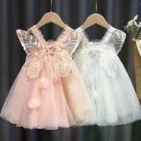 ราคา Lucky Rainbow 1-6 ปี เดรสออกงานเด็กผู้หญิง พร้อมส่ง ชุดเดรสสายเดียวปีกผ้าเสื้อ เดรสนางฟ้า ชุดเด็ก ชุดเดรสเด็กผู้หญิง (1731598053381866613)