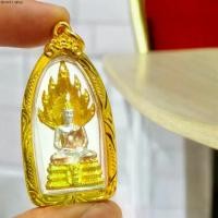 ราคา จี้ & Charm พระนาคปรก พระประจำวันเสาร์ เนื้อ3K เลี่ยมกรอบ ไมครอนอย่างดี (lekshop) (1732092601342657995)