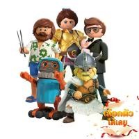 ราคา เวลาพิเศษ Playmobil 70069 PLAYMOBIL:THE MOVIE Figures (Serie 1) เดอะมูฟวี่ ซีรีย์1(เลือกตัวได้)TikTok (1731585093897520423)