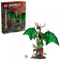 ราคา Ninjago Series Guardian Dragon, LEGO 71847, ของเล่นบล็อคตัวต่อสำหรับเด็ก, ของขวัญในอุดมคติสำหรับวันเกิดของเด็ก, เปิดตัวใหม่ในเดือนมิถุนายน (1731550181445764553)