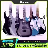 ราคา กีต้าร์ไฟฟ้า, Ibanez, GRG170/GRX40/GSA Series, เหมาะสำหรับผู้เริ่มต้นและระดับมืออาชีพ, กีต้าร์ไฟฟ้าระดับมืออาชีพ (1732272916564313712)