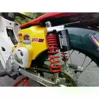 ราคา โช้ค YSS แท้ DREAM SUPERCUP ปี 2014-2018 โช๊ค ดรีม ซุปเปอร์คัพ แบบ G-SERIES ความสูง 370 มม. (1731461060570875063)