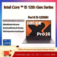 ราคา โน๊ตบุ๊ค, Intel i5-12500H, Intel Core i5 12th Gen Series, ADM16G, SSD512GB, หน้าจอขนาด 16 นิ้ว computer laptop โน็ตบุ๊ค က ွ န ် ပ ျ ူ တ ာ လ က ် တ ေ ာ ့ แล็ป (1732230763156899761)