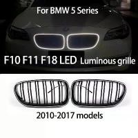 ราคา กระจังหน้า LED เหมาะสำหรับ BMW 5 Series, F10 F11 F18, การดัดแปลงกระจังหน้า, การออกแบบแถบคู่, เหมาะสำหรับ BMW 5 Series (1732293211919976205)
