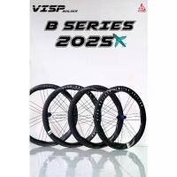 ราคา ล้อคาร์บอน VISP Builder B-Series Disc Brake 2025 รับประกัน 3 ปีเต็ม (พร้อมส่ง) (1731538845676111088)